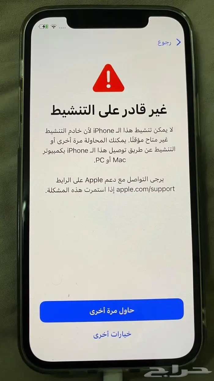 صيانة شاملة للجوالات خدمه منزلية 1