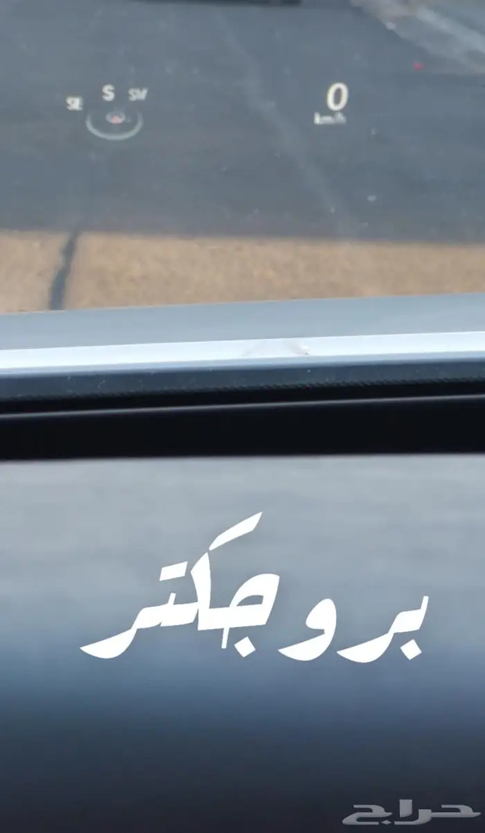 تم البيع لكزس..DD..ثاني مالك.. وكاله 43