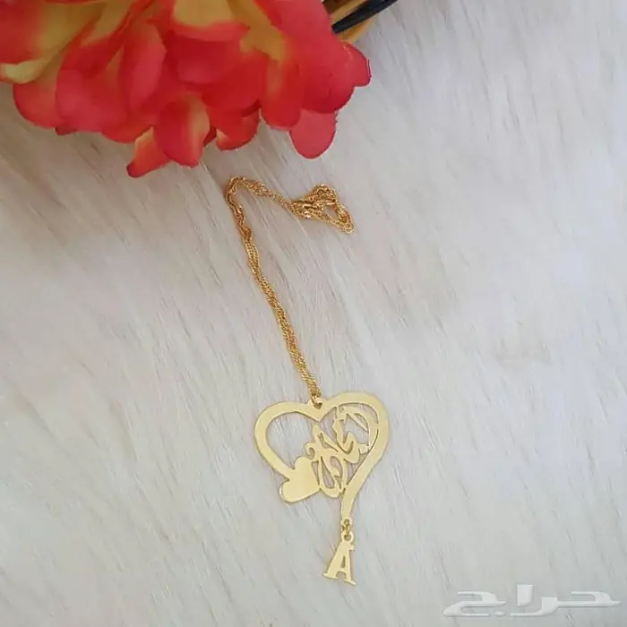 هدايا مطليات بالاسم حسب الطلب 12