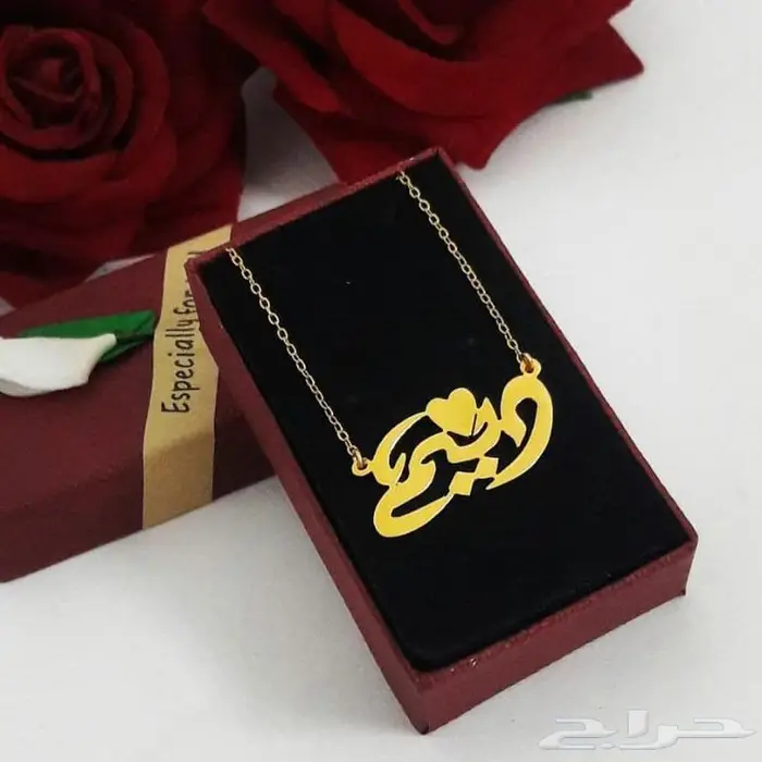 هدايا مطليات بالاسم حسب الطلب 14