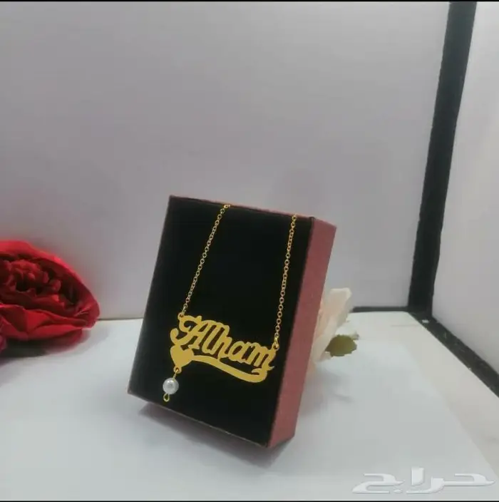 هدايا مطليات بالاسم حسب الطلب 9