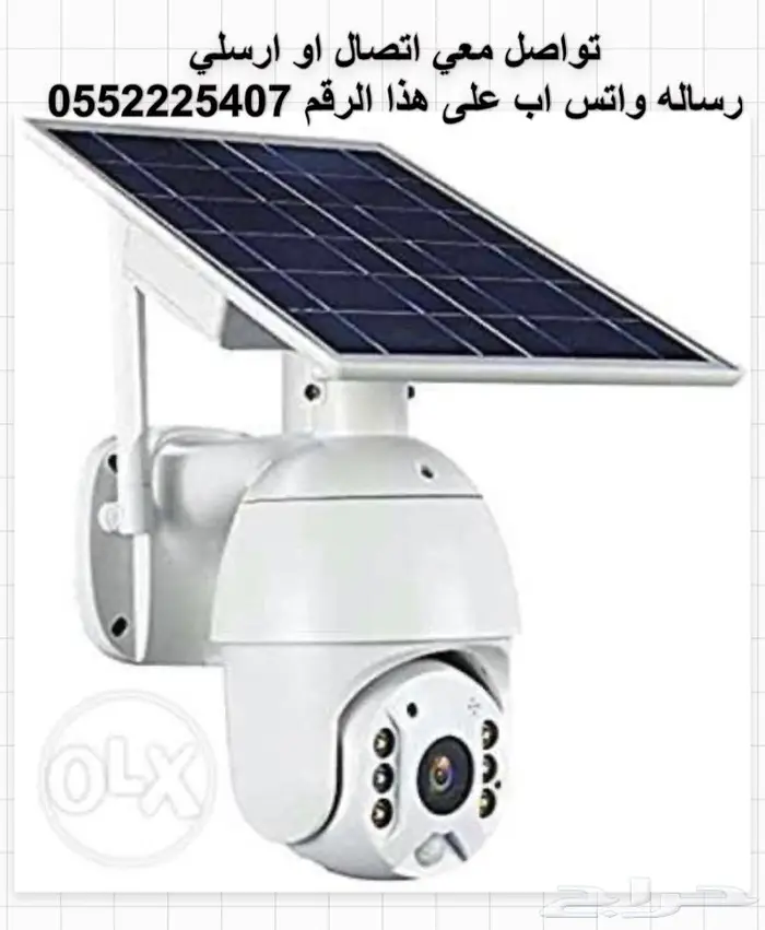 كميرا مراقبه عالطاقه الشمسيه 4G شريحه بيانات للحلال والبناء 0