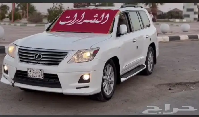 بيرق حسب الطلب 1