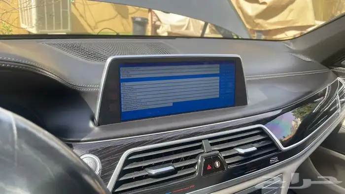 لملاك BMW ابل كار بلى وسوفت وير واكثر 8