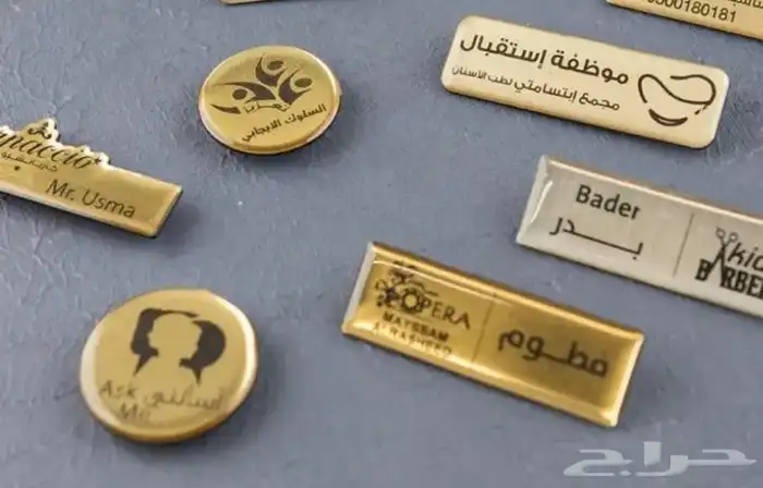 لوحات إرشادية لوحات أكرليك دروع تذكارية اقلام طباعة ستكر 12