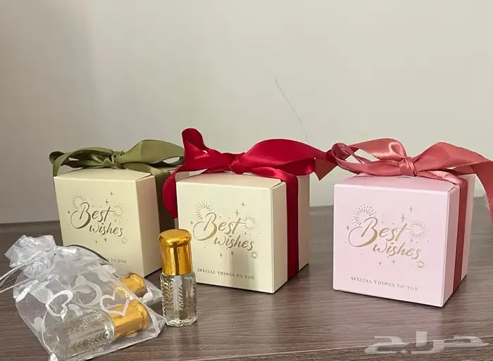 هدايا مواليد و مناسبات توزيعات مسك 1