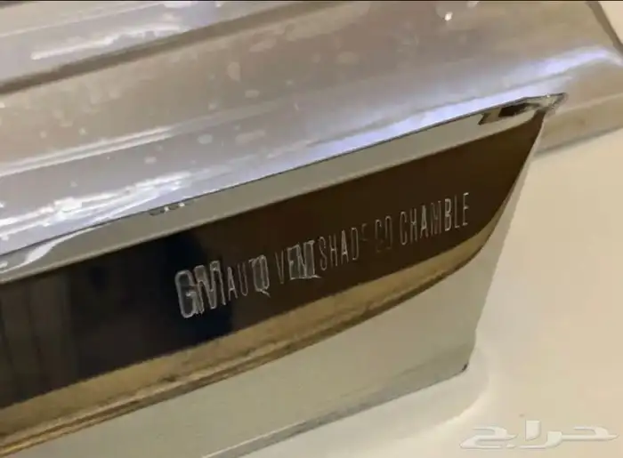 رموش-شبوك مربع -برانيد كابرس 22