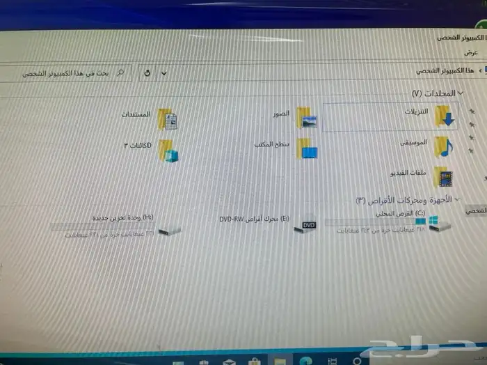 جهاز كمبيوتر معالج i5 مع الشاشة وجميع الاغراض هدية واي فاي 14
