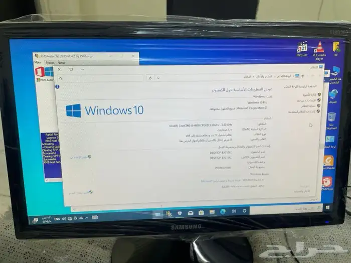 كمبيوتر لينوفو قوي جدا معالج i5 0