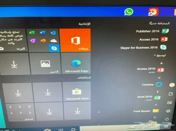 جهاز كمبيوتر معالج i5 مع الشاشة وجميع الاغراض هدية واي فاي 5