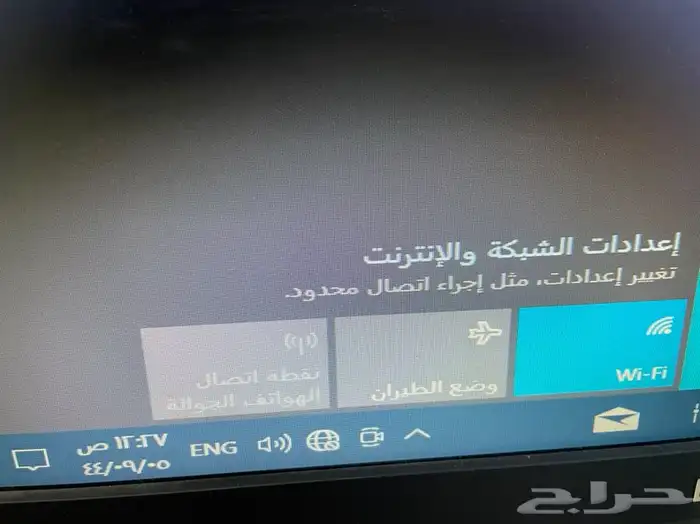 جهاز كمبيوتر معالج i5 مع الشاشة وجميع الاغراض هدية واي فاي 4