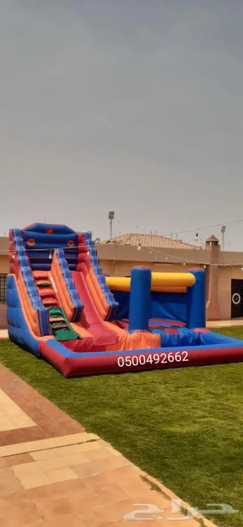نطيطات زحاليق ملعب صابوني 6