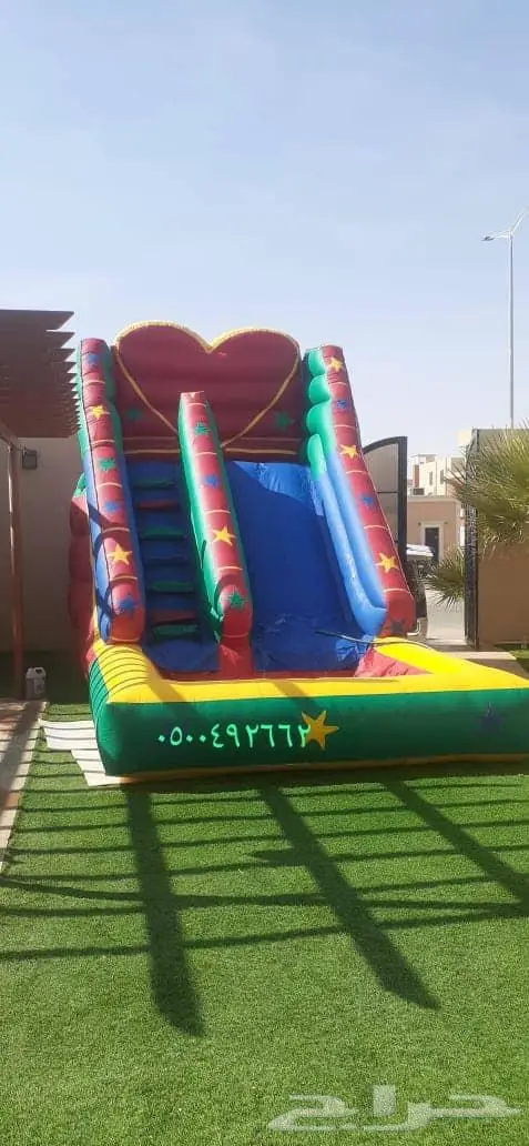 نطيطات زحاليق ملعب صابوني 7