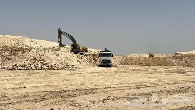 استخراج رخص كسارة دركال منجم 11