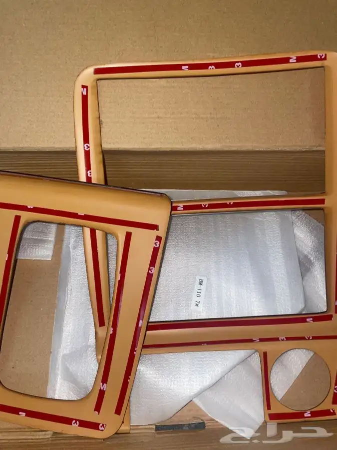 تخشيبة داخليه 1