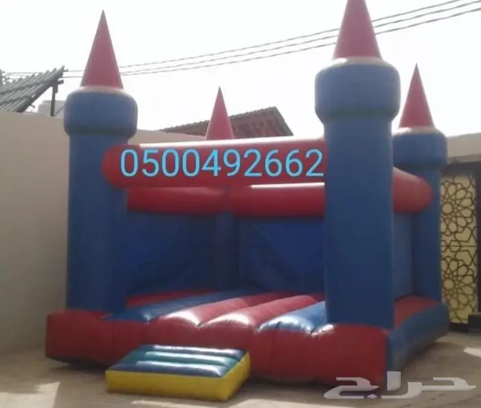 نطيطات زحاليق ملعب صابوني 5