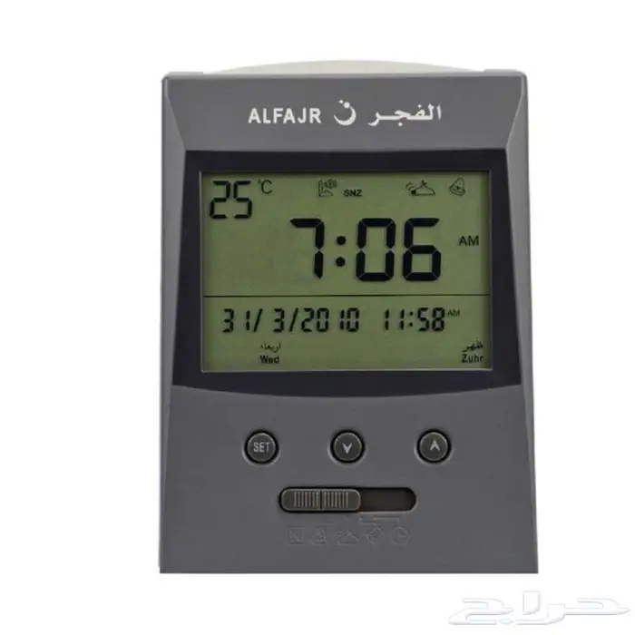 للبيع ساعة الفجر المكتبيه 0
