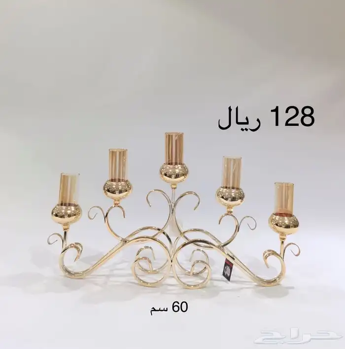 شمعدانات ذهبي 1