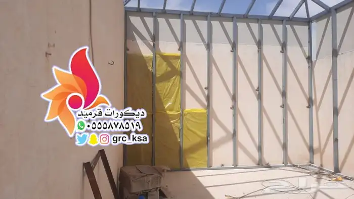اسمنت بورد غرف زجاجية 7