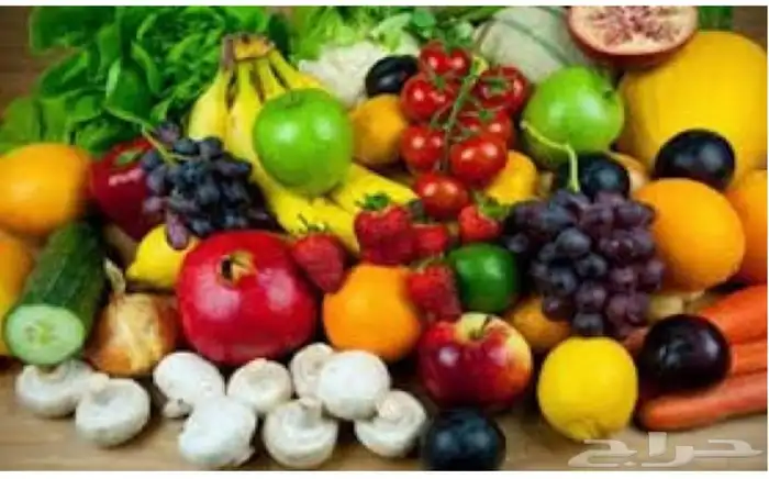 خضار وفواكه يوميا محلي ومستورد 0