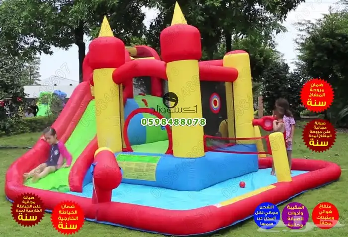 العاب اطفال نطيطات زحليقات زحاليق نطيطه مائية زحليقه مائية 91