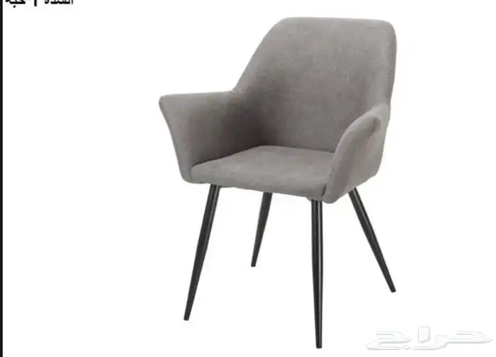 كراسي مفرد كافيه طعام مقاهي فنادق 26