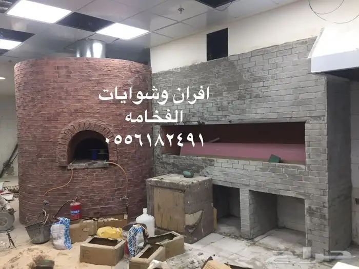 مشب مشبات افران فرن طوب منقل 8
