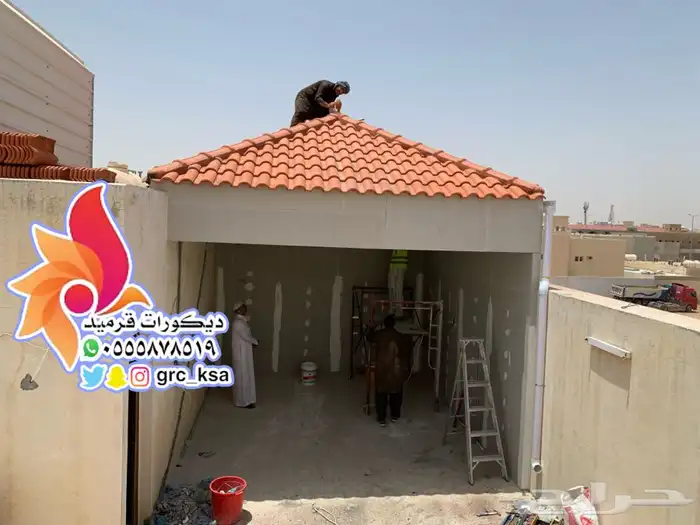 اسمنت بورد غرف زجاجية 30