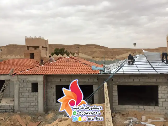 قرميد اسباني ايطالي وطني اليمامة 5