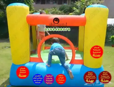العاب اطفال نطيطات زحليقات زحاليق نطيطه مائية زحليقه مائية index