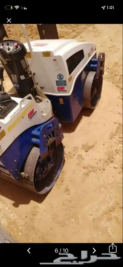 رصاصة Roller للإيجار مقاس 120 ومعدات اخرى بسائق او بدون 7