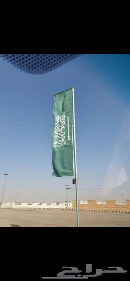 اعلام السعودية ودول الخليج فنادق شقق فندقية سواري ساري ستاند 8