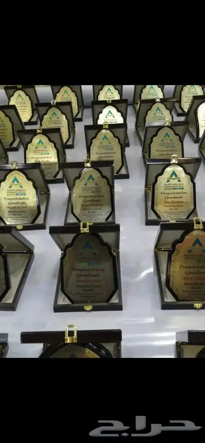 دروع تذكارية نجمة سيف سيوف هدايا تخرج ضباط كليه عسكرية 75