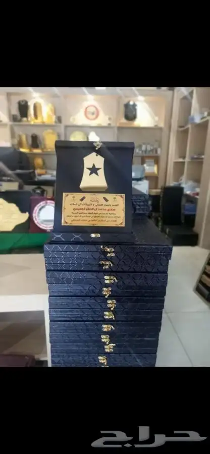 دروع تذكارية نجمة سيف سيوف هدايا تخرج ضباط كليه عسكرية 22