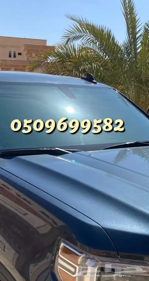 ستاير سيارات عازله عن شمس وحرارتها مخرم وكاتم قماش كوري 37