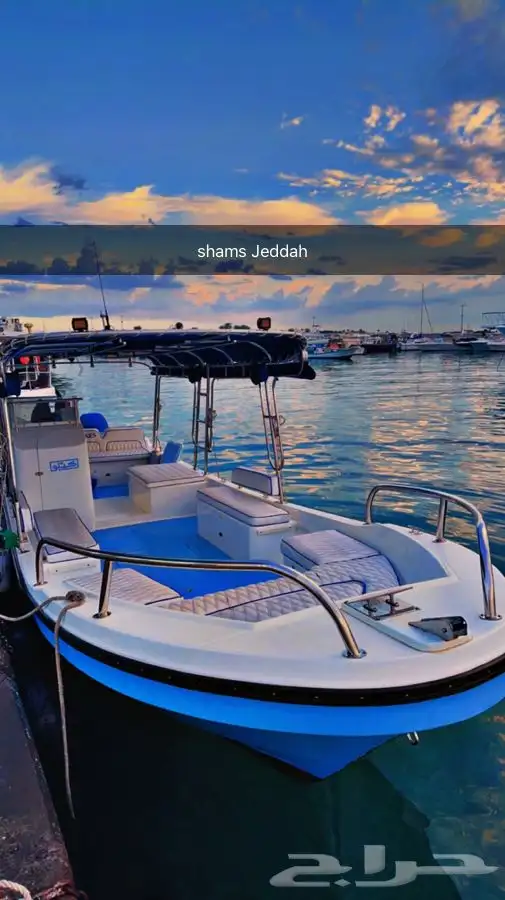 جزيرة بياضة مالديف جدة 12