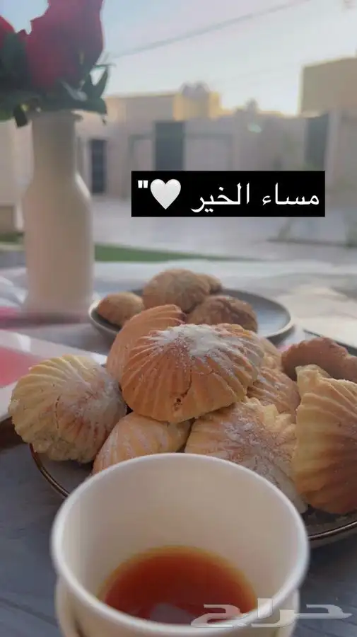 كليجاء معمول 0