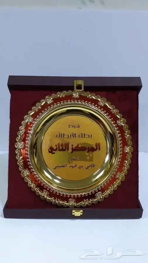 دروع تذكارية نجمة سيف سيوف هدايا تخرج ضباط كليه عسكرية 54