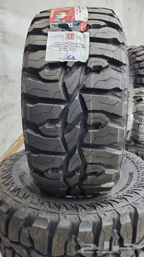 نوفر اغلب انواع الكفرات لجميع السيارات 13