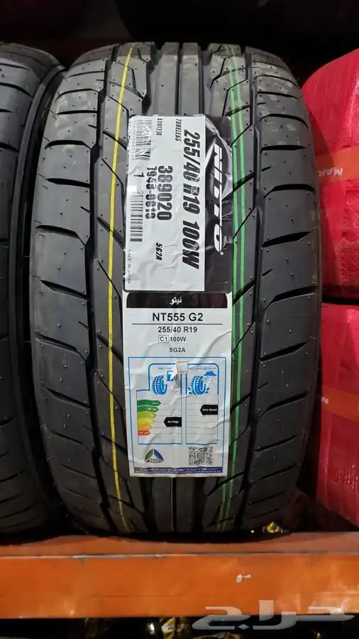 نوفر اغلب انواع الكفرات لجميع السيارات 1