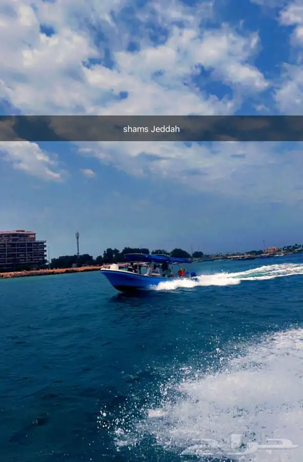 جزيرة بياضة مالديف جدة 3