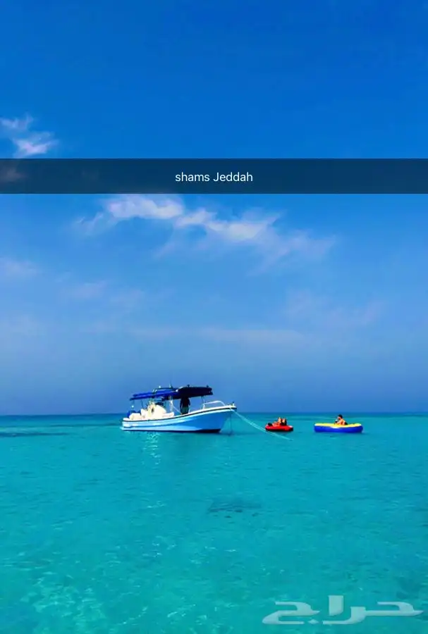 جزيرة بياضة مالديف جدة 4