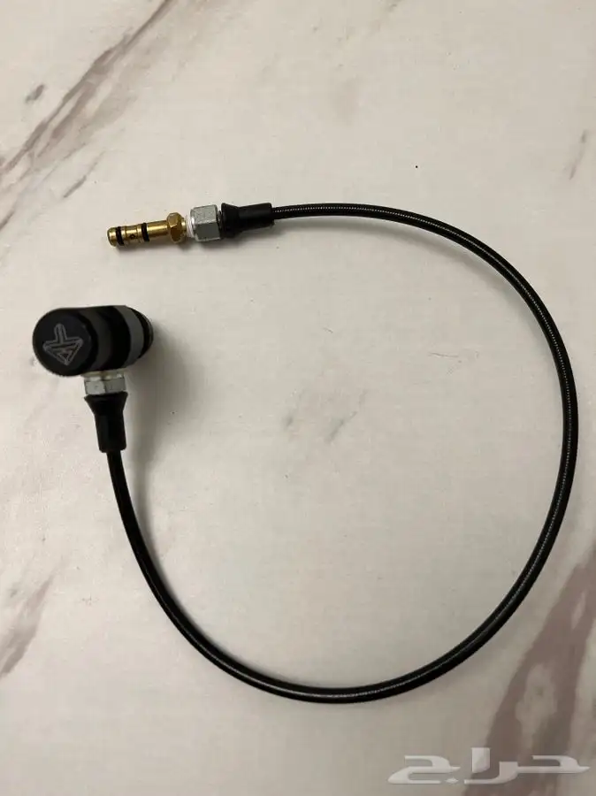 لي تعبية فولكان ويورقان الاصلي وكالة 0