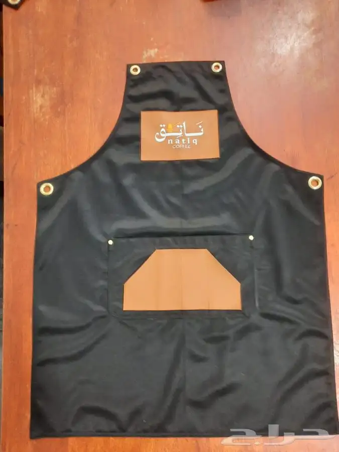 الزي الموحد يونيفورم لجميع النشاطات 1