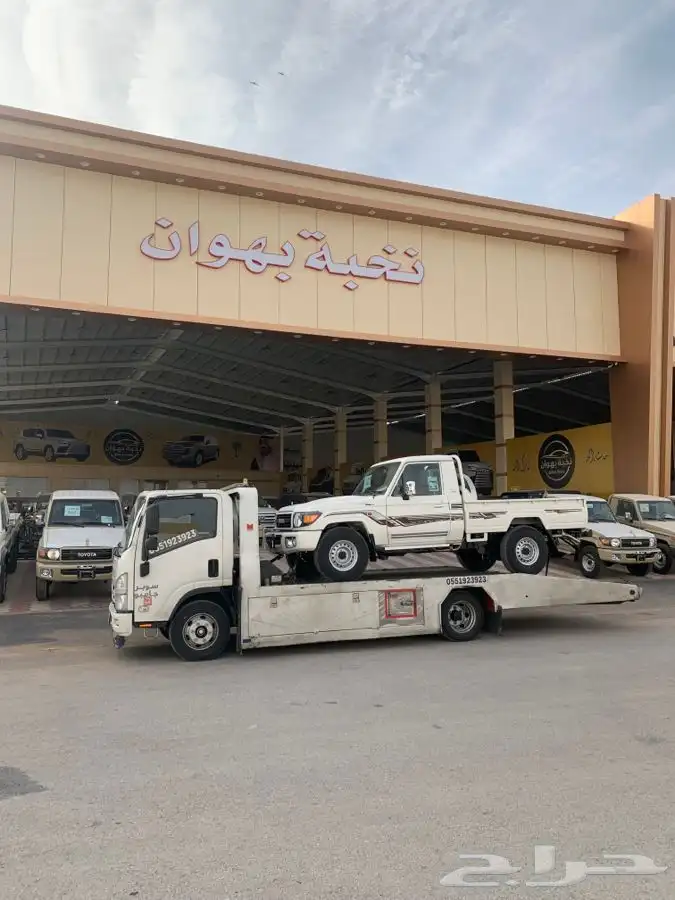 سطحه ابها خميس مشيط العقبة 1