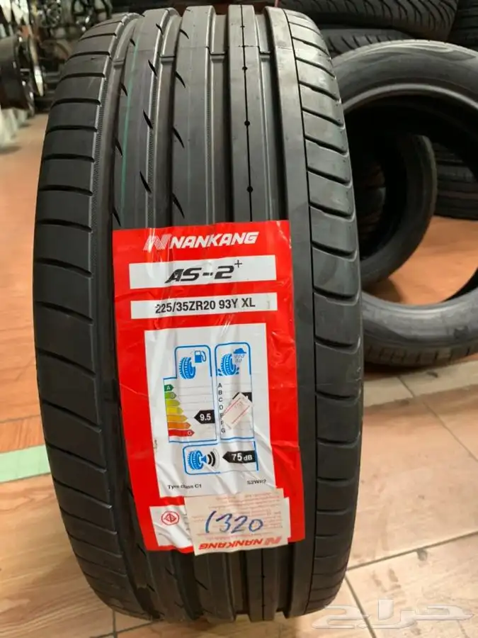 نوفر اغلب انواع الكفرات لجميع السيارات 0