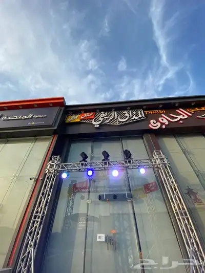 تنظيم افتتاحات المحلات والمطاعم والمعارض التجاريه 2
