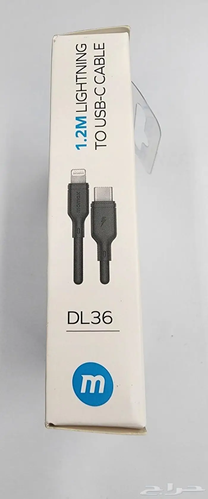 وصلة ايفون تايب سي 1