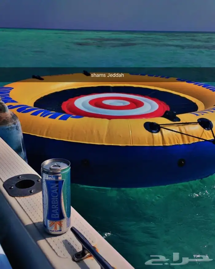 جزيرة بياضة مالديف جدة 18