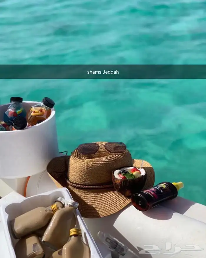 جزيرة بياضة مالديف جدة 21